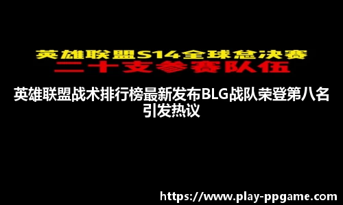 pp电子平台