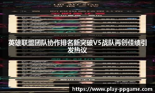 pp电子平台