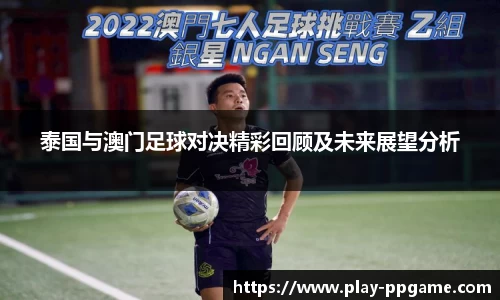 pp电子首页