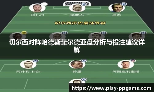 pp电子官方网站