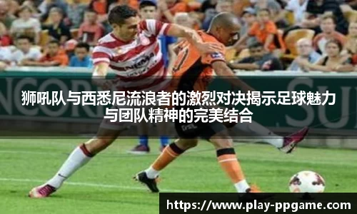 pp电子首页